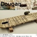 DonDougan